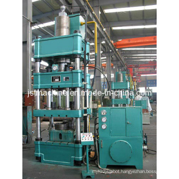 Hydraulic Oil Press, Press (YQ28-200 /300)